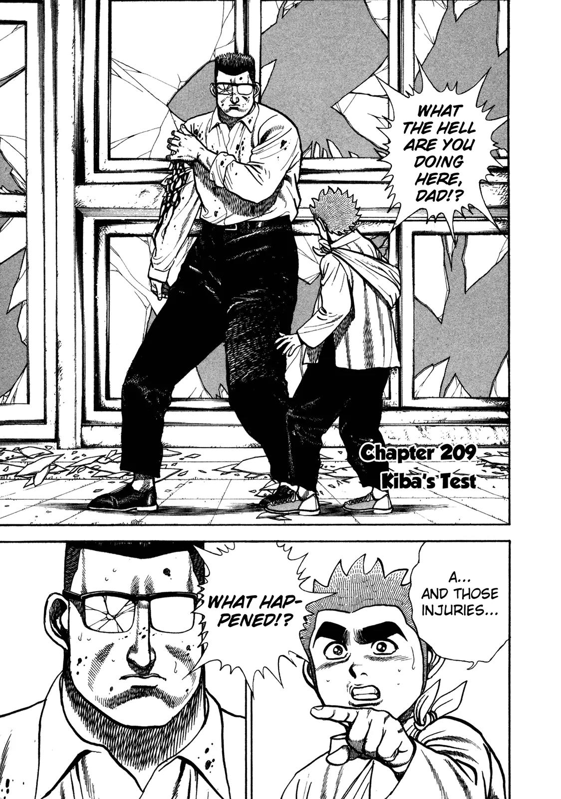 Koukou Tekkenden Tough Chapter 209 page 1 - Chapter 209: Kiba's Test