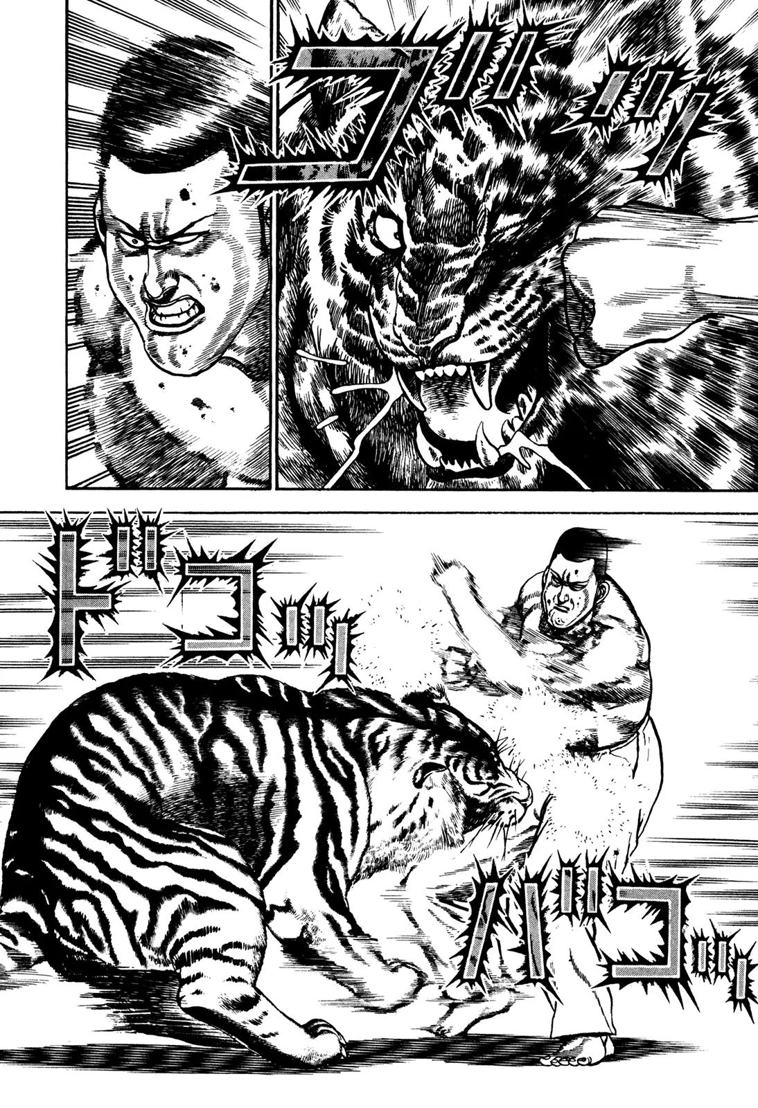 Koukou Tekkenden Tough Chapter 209 page 15 - Chapter 209: Kiba's Test