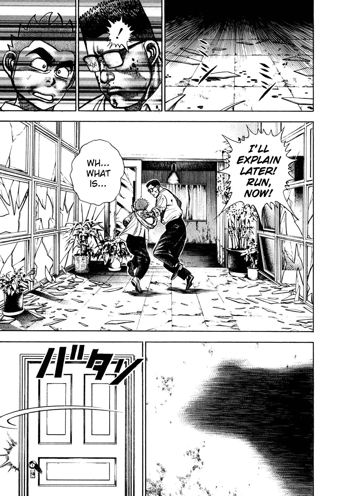 Koukou Tekkenden Tough Chapter 209 page 3 - Chapter 209: Kiba's Test