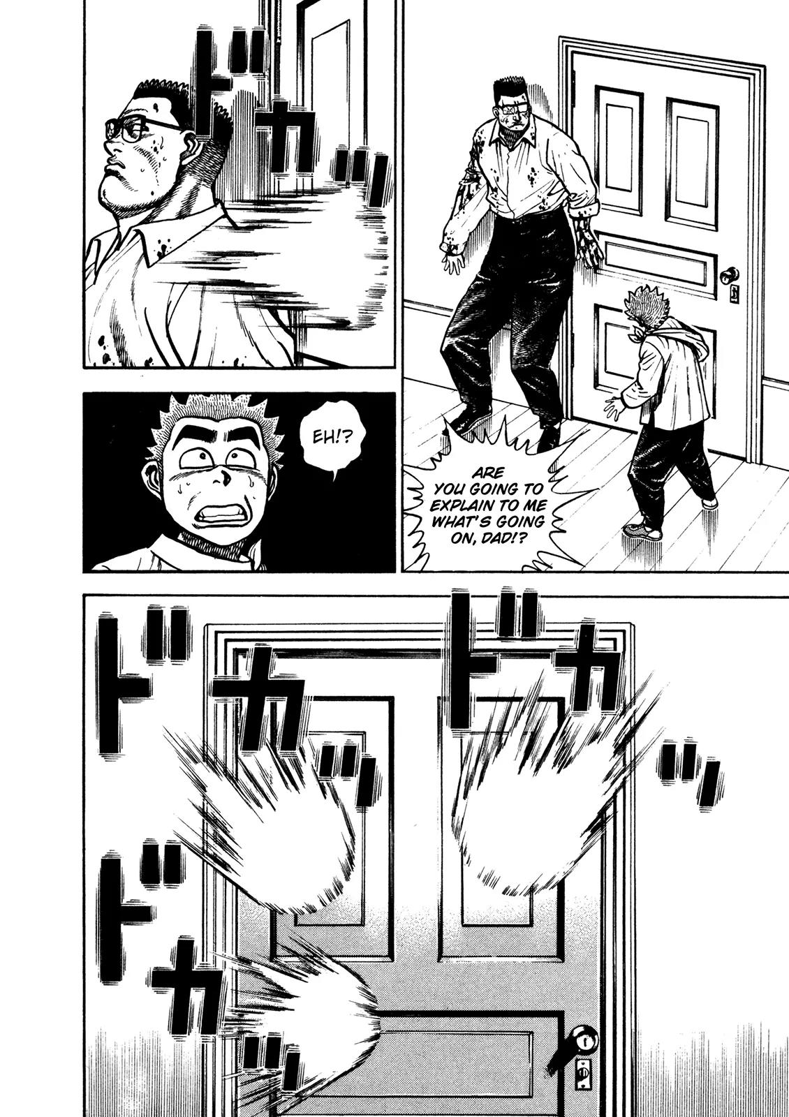 Koukou Tekkenden Tough Chapter 209 page 4 - Chapter 209: Kiba's Test