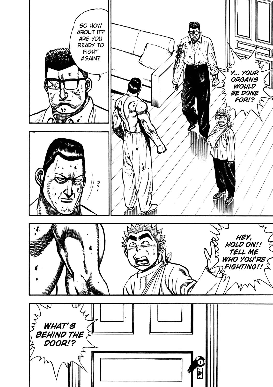 Koukou Tekkenden Tough Chapter 209 page 6 - Chapter 209: Kiba's Test