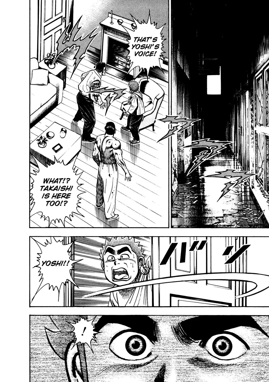 Koukou Tekkenden Tough Chapter 209 page 9 - Chapter 209: Kiba's Test