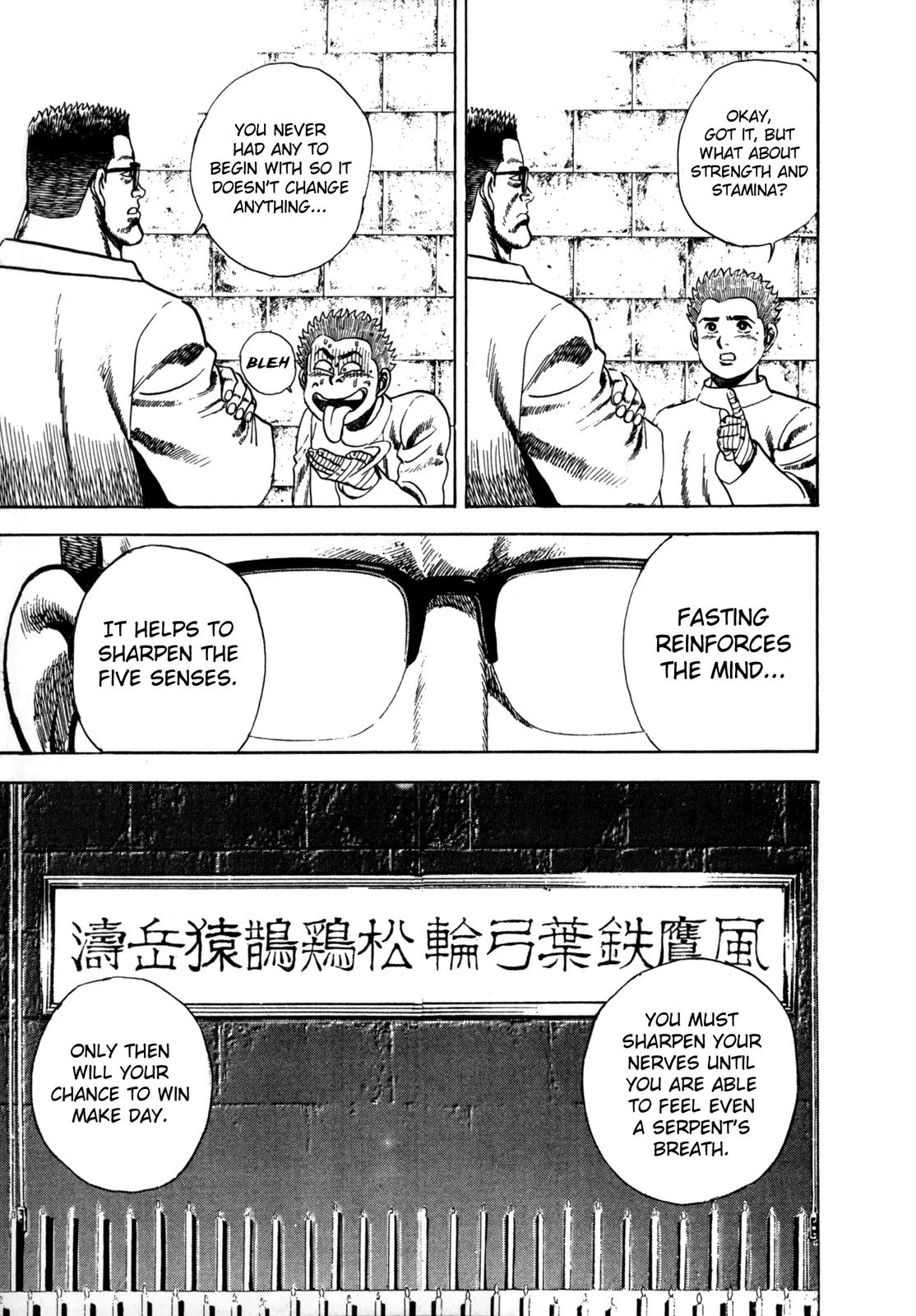 Koukou Tekkenden Tough Chapter 21 page 10 - Chapter 21: The Snake's Breath