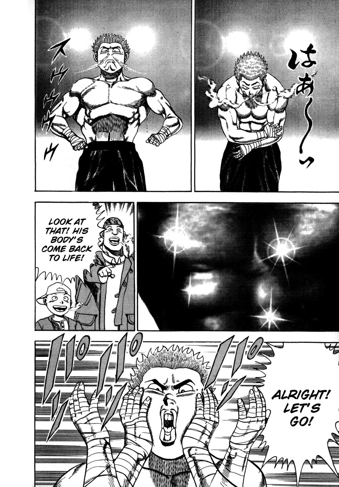 Koukou Tekkenden Tough Chapter 21 page 11 - Chapter 21: The Snake's Breath