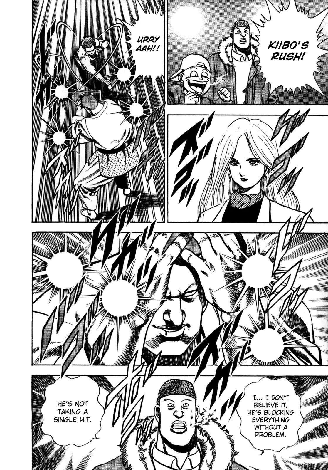 Koukou Tekkenden Tough Chapter 21 page 15 - Chapter 21: The Snake's Breath