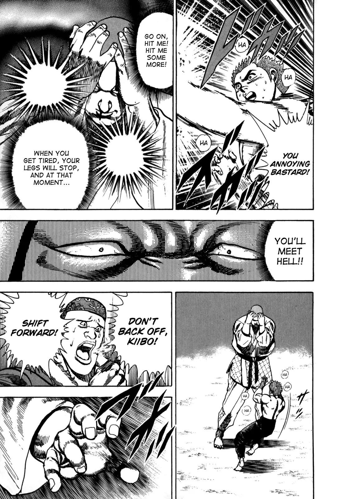 Koukou Tekkenden Tough Chapter 21 page 16 - Chapter 21: The Snake's Breath