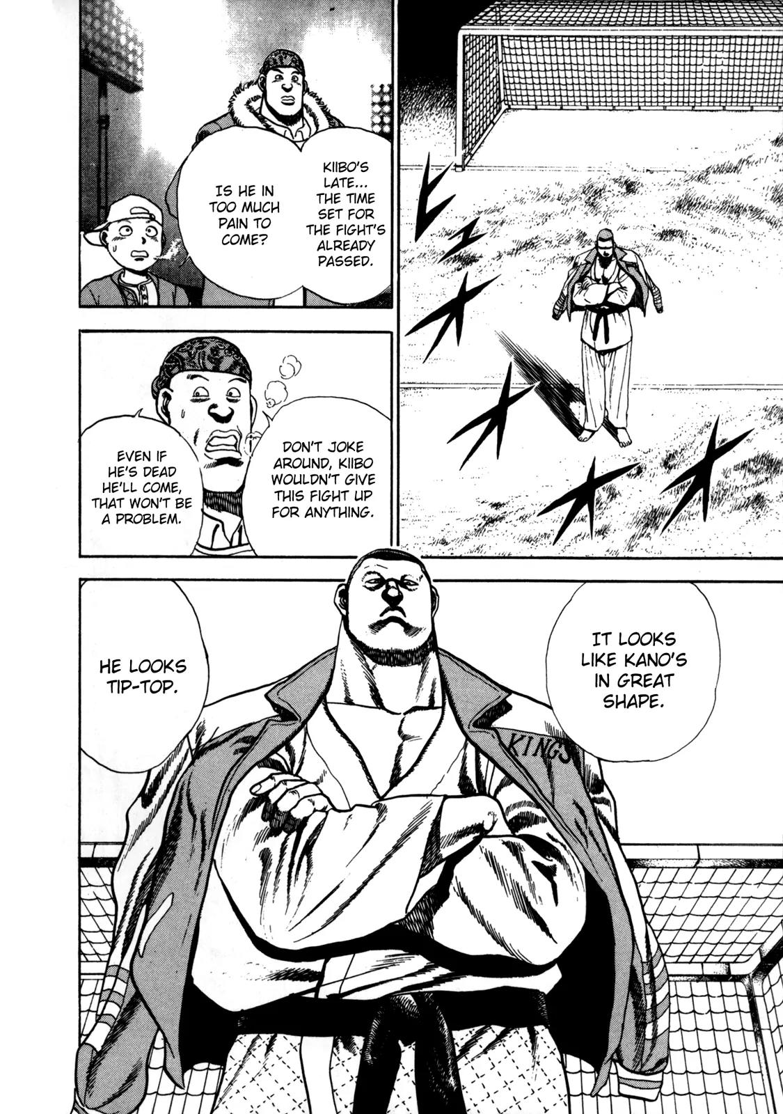 Koukou Tekkenden Tough Chapter 21 page 4 - Chapter 21: The Snake's Breath