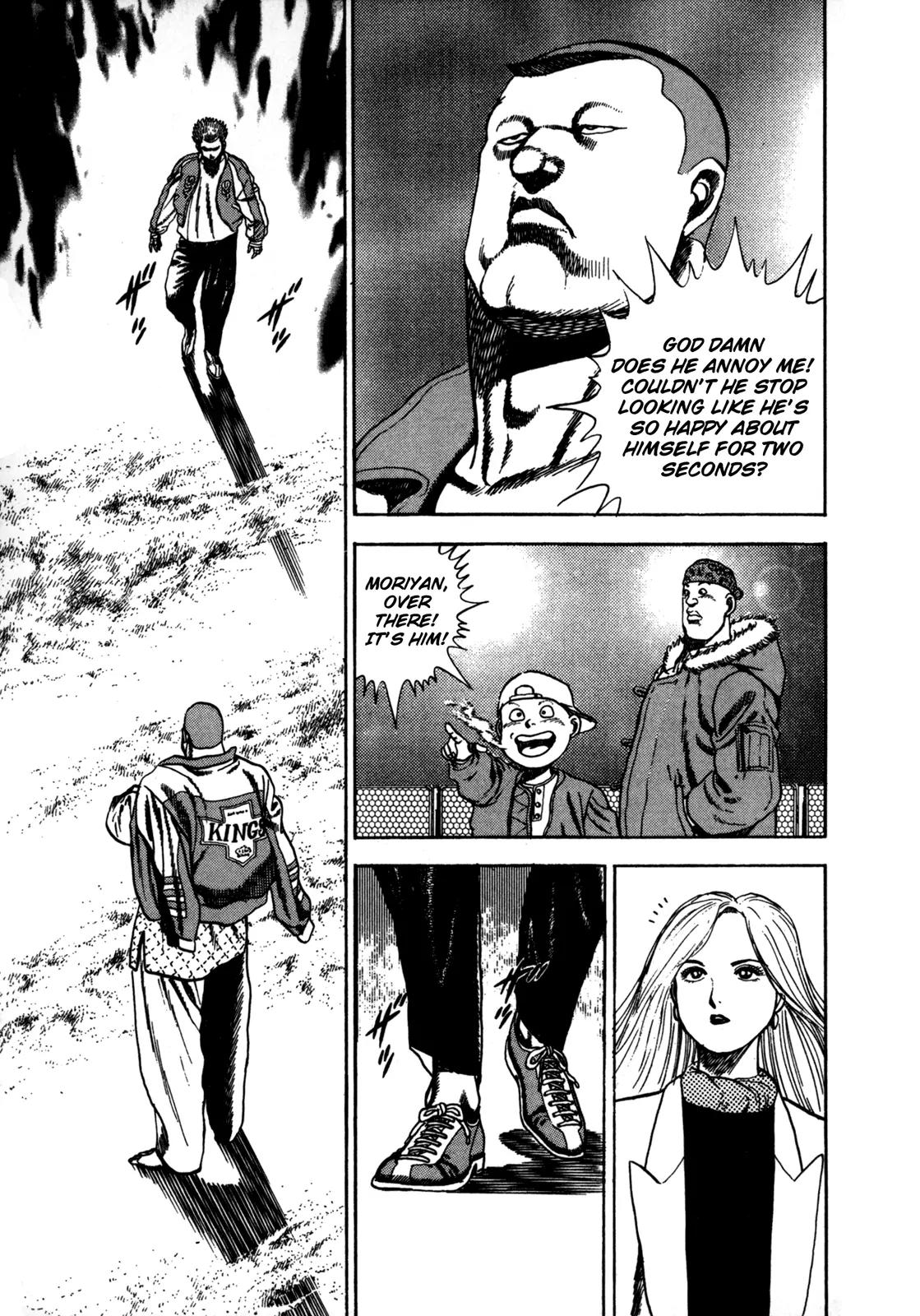 Koukou Tekkenden Tough Chapter 21 page 5 - Chapter 21: The Snake's Breath