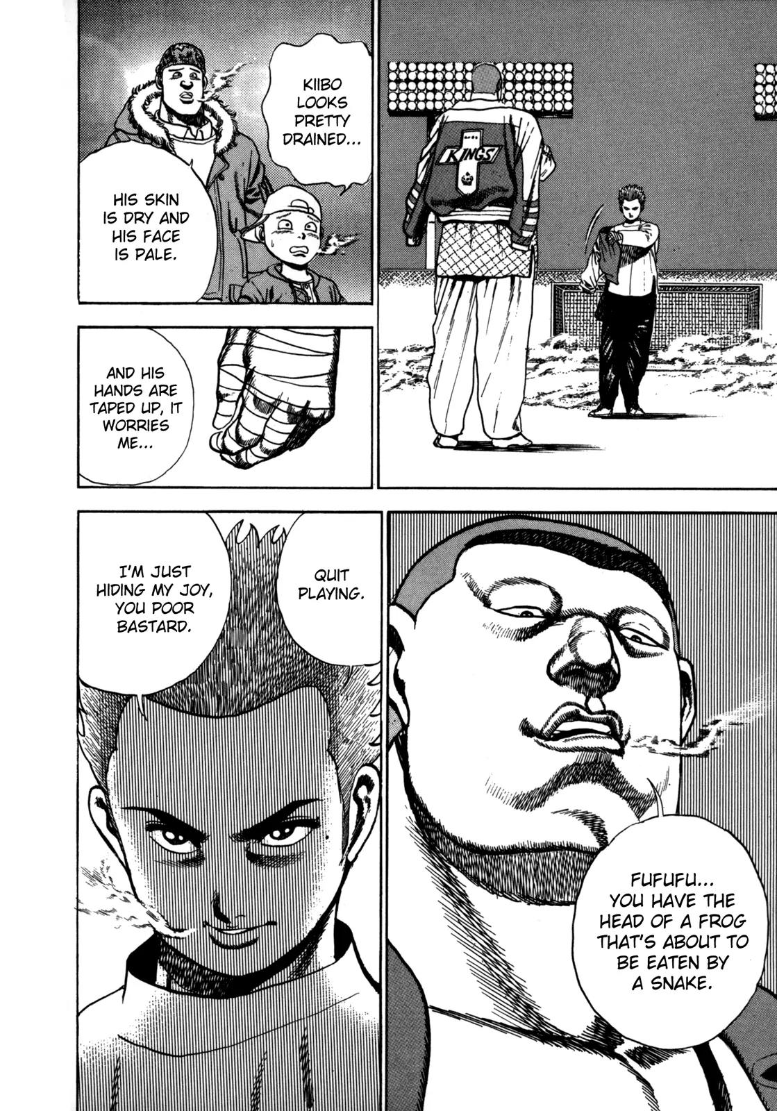 Koukou Tekkenden Tough Chapter 21 page 7 - Chapter 21: The Snake's Breath