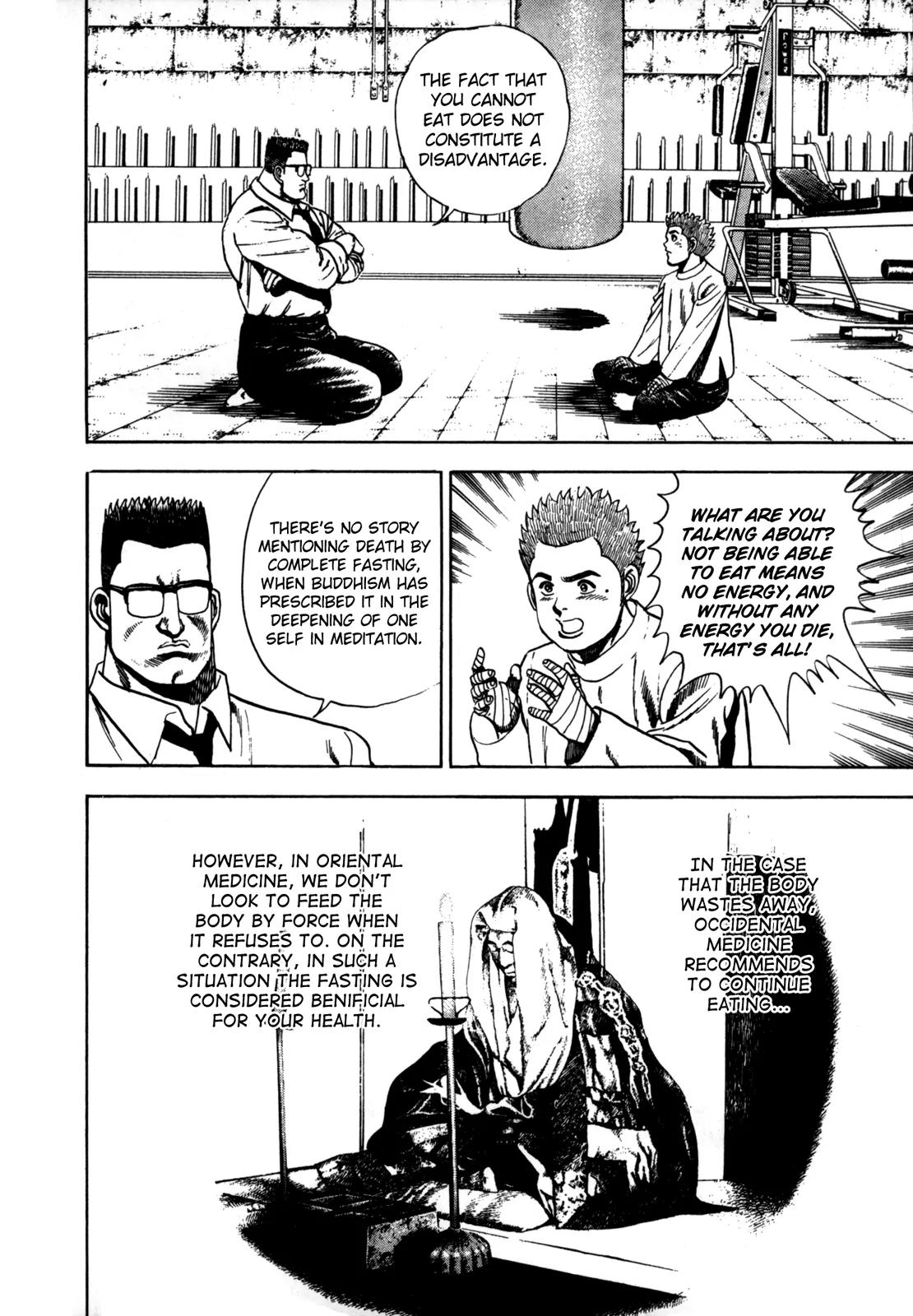 Koukou Tekkenden Tough Chapter 21 page 9 - Chapter 21: The Snake's Breath