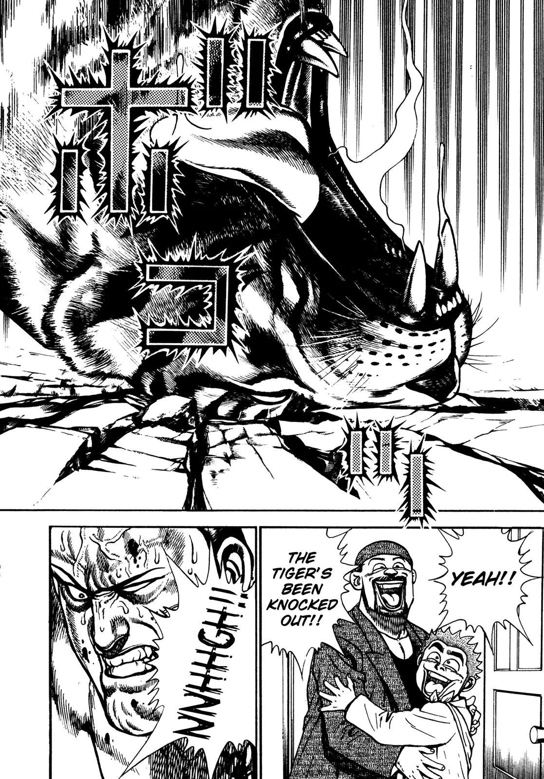 Koukou Tekkenden Tough Chapter 210 page 14 - Chapter 210: Becoming a Wild Beast