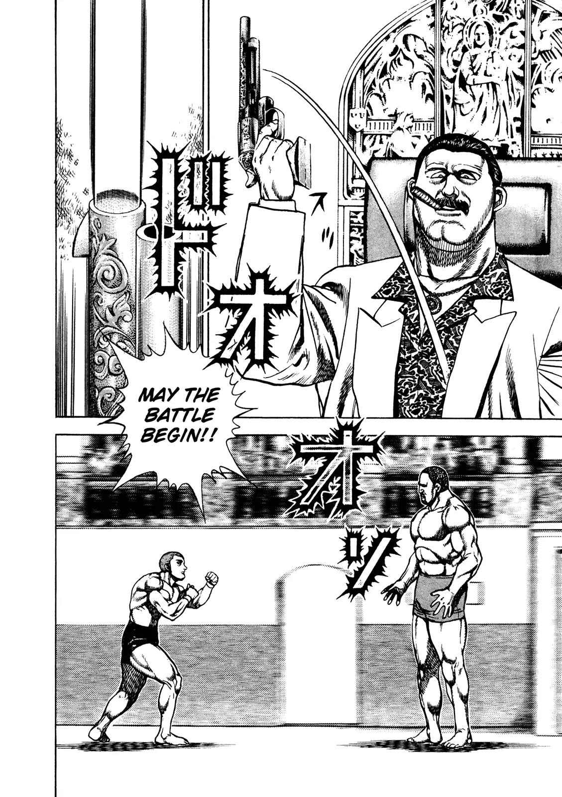 Koukou Tekkenden Tough Chapter 211 page 17 - Chapter 211: The Supreme Animal