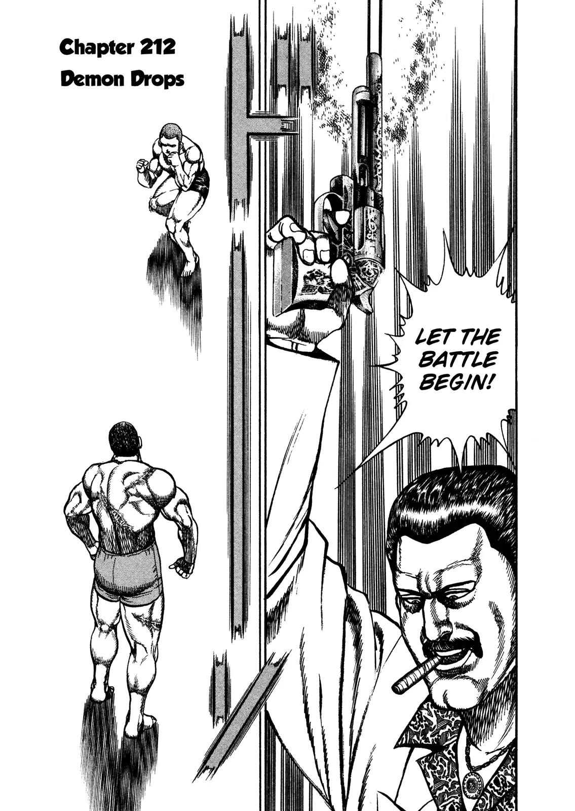 Koukou Tekkenden Tough Chapter 212 page 1 - Chapter 212: Demon Drops