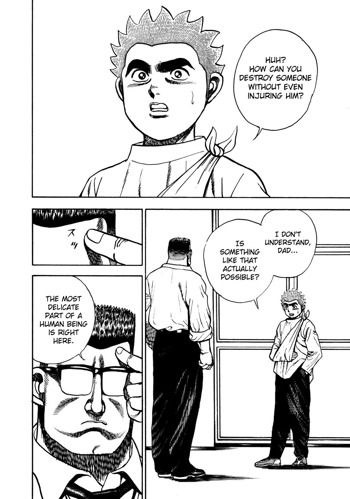 Koukou Tekkenden Tough Chapter 212 page 15 - Chapter 212: Demon Drops