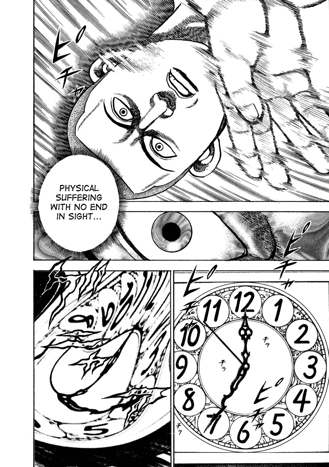 Koukou Tekkenden Tough Chapter 212 page 17 - Chapter 212: Demon Drops