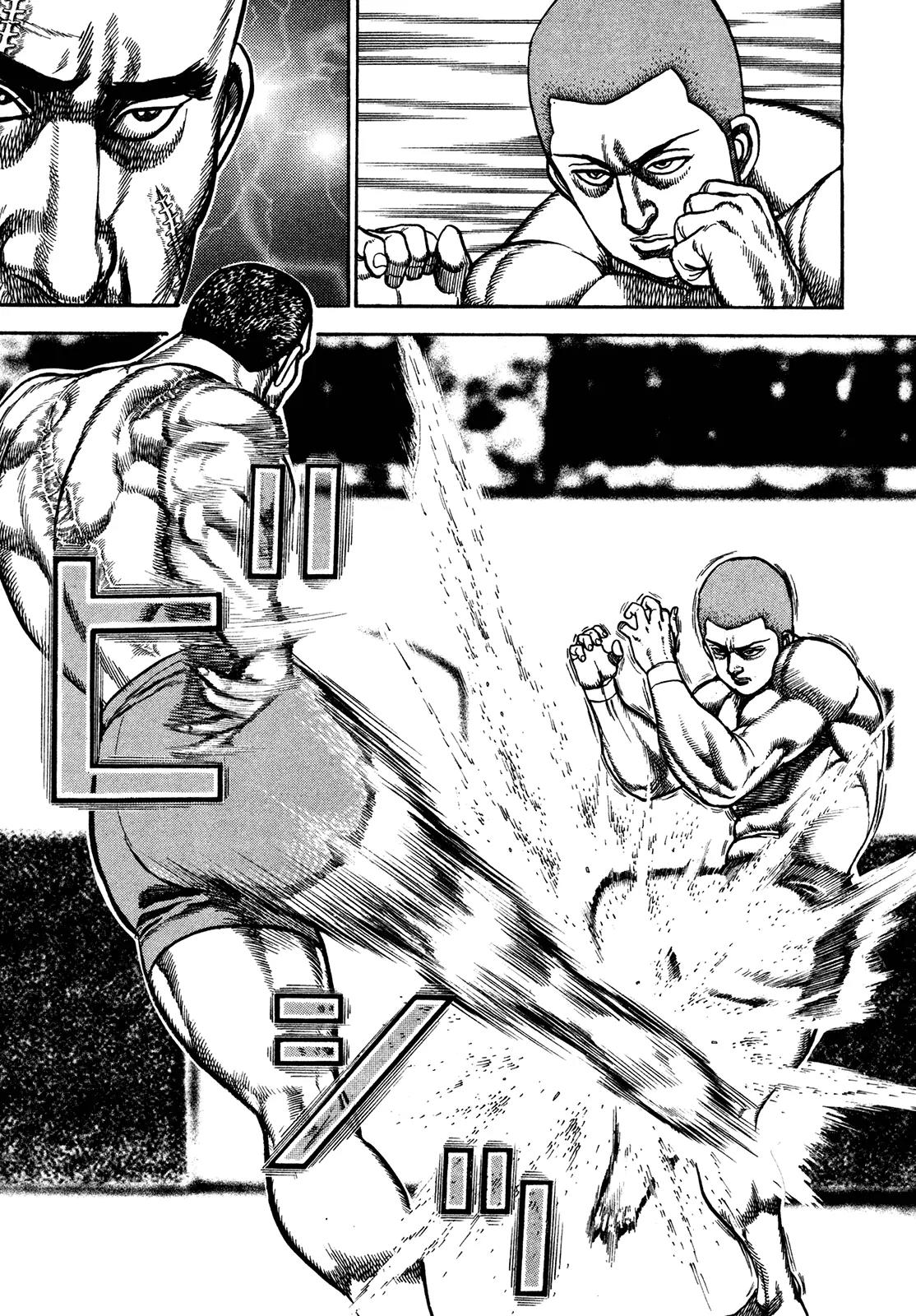 Koukou Tekkenden Tough Chapter 212 page 3 - Chapter 212: Demon Drops