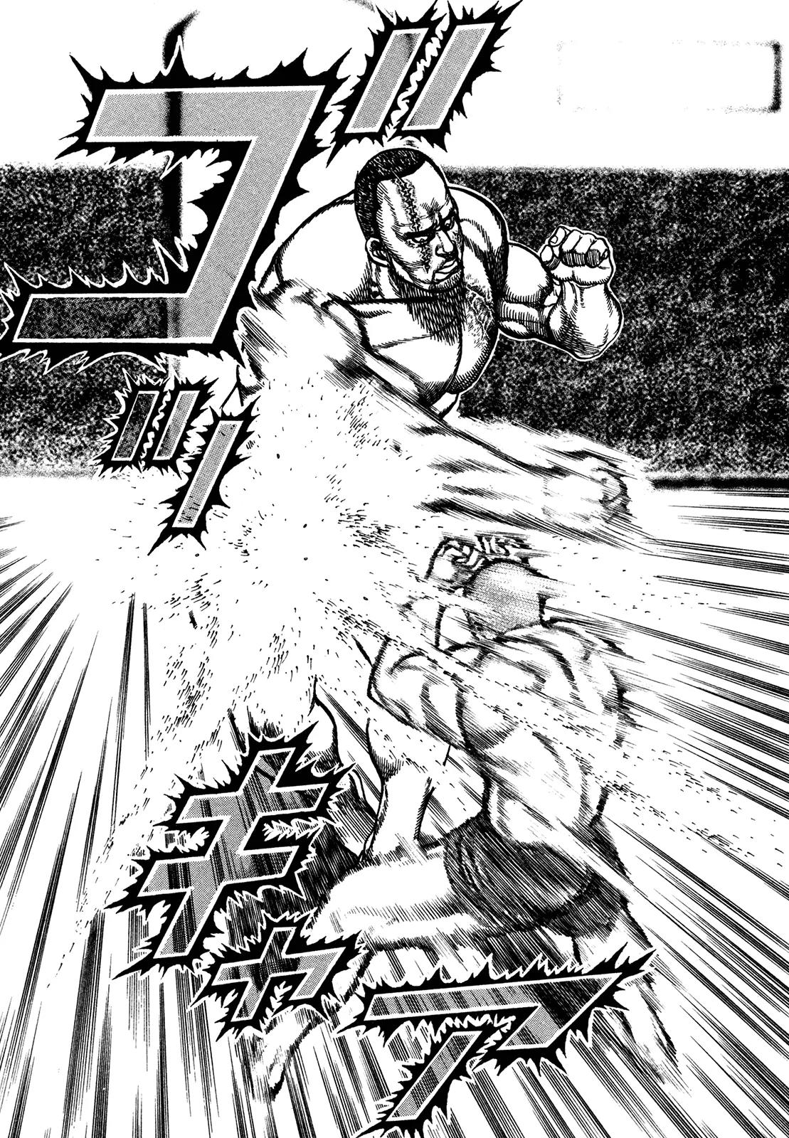 Koukou Tekkenden Tough Chapter 212 page 5 - Chapter 212: Demon Drops
