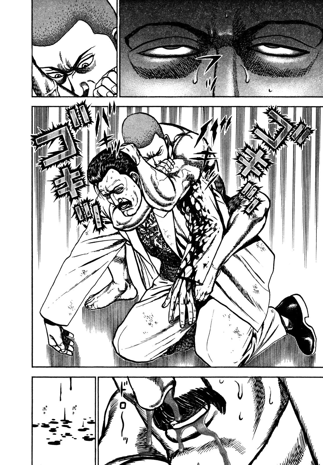 Koukou Tekkenden Tough Chapter 214 page 21 - Chapter 214: Assassin