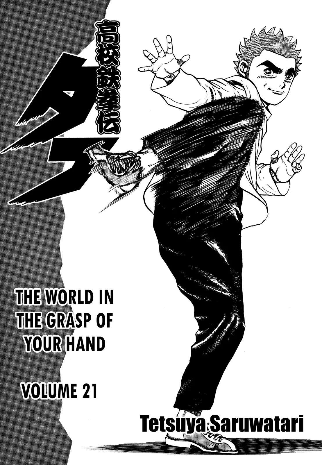 Koukou Tekkenden Tough Chapter 214 page 5 - Chapter 214: Assassin