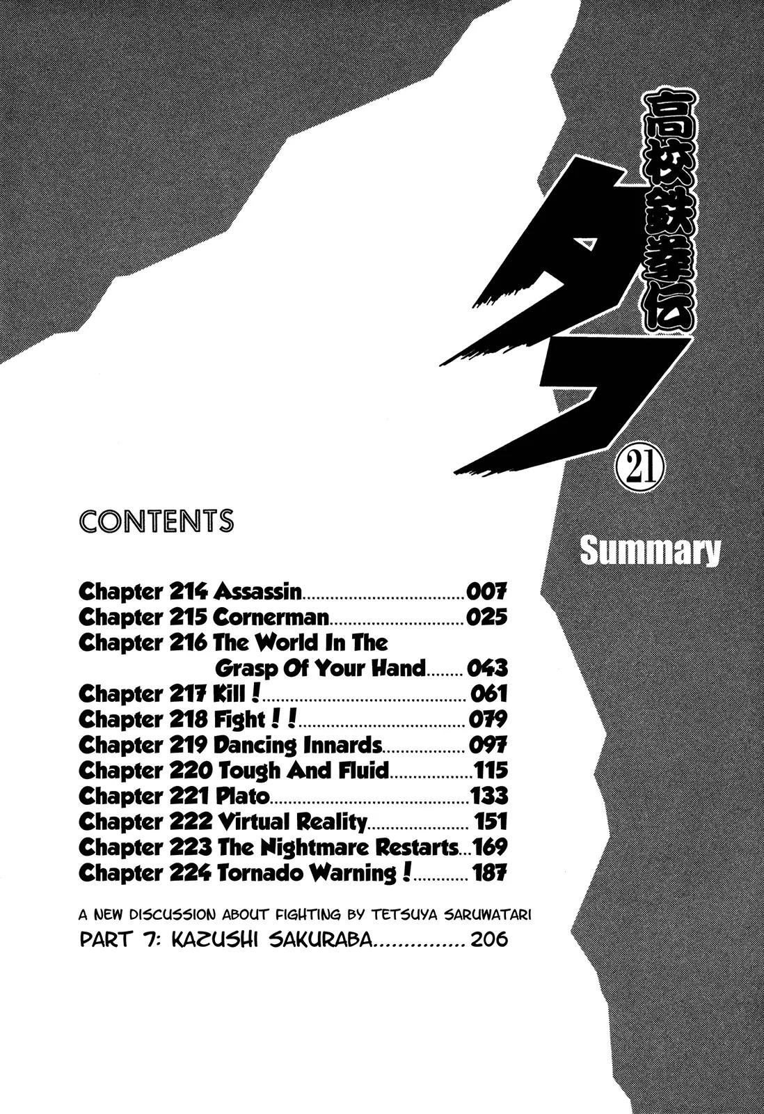 Koukou Tekkenden Tough Chapter 214 page 6 - Chapter 214: Assassin