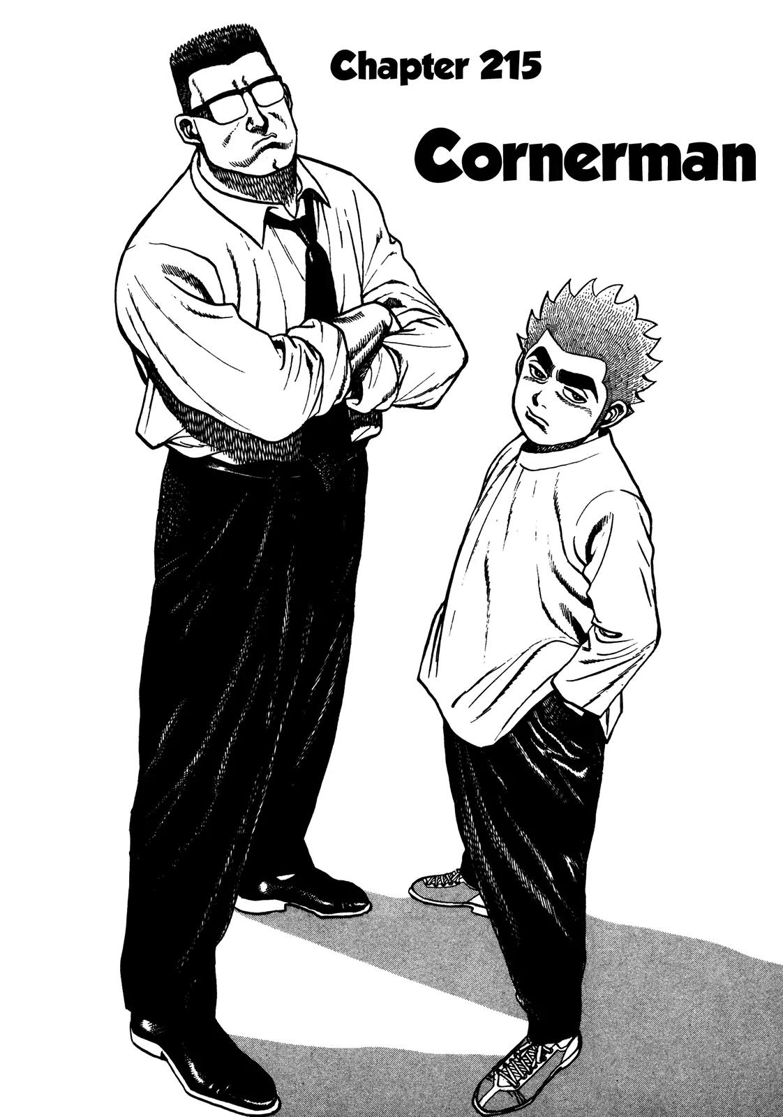 Koukou Tekkenden Tough Chapter 215 page 2 - Chapter 215: Cornerman