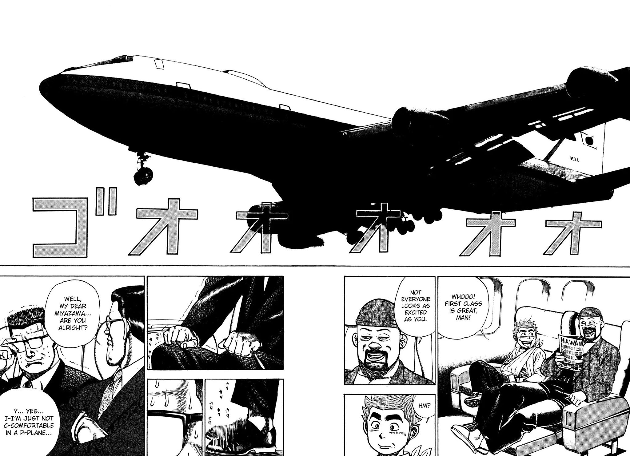 Koukou Tekkenden Tough Chapter 216 page 8 - Chapter 216: The World in the Grasp of Your Hand