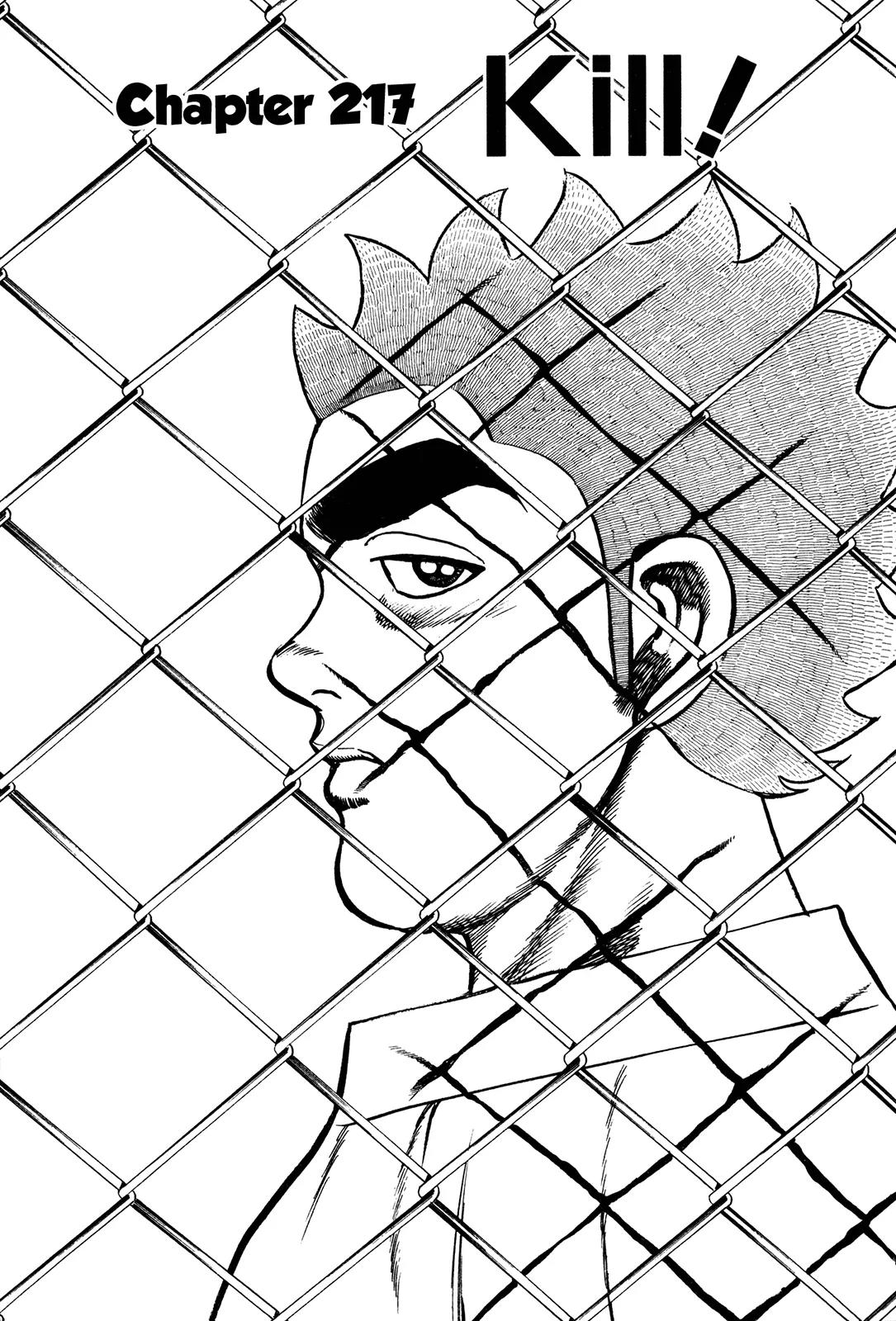 Koukou Tekkenden Tough Chapter 217 page 1 - Chapter 217: Kill!