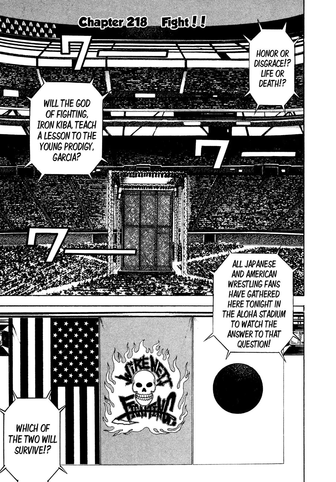Koukou Tekkenden Tough Chapter 218 page 1 - Chapter 218: Fight!!