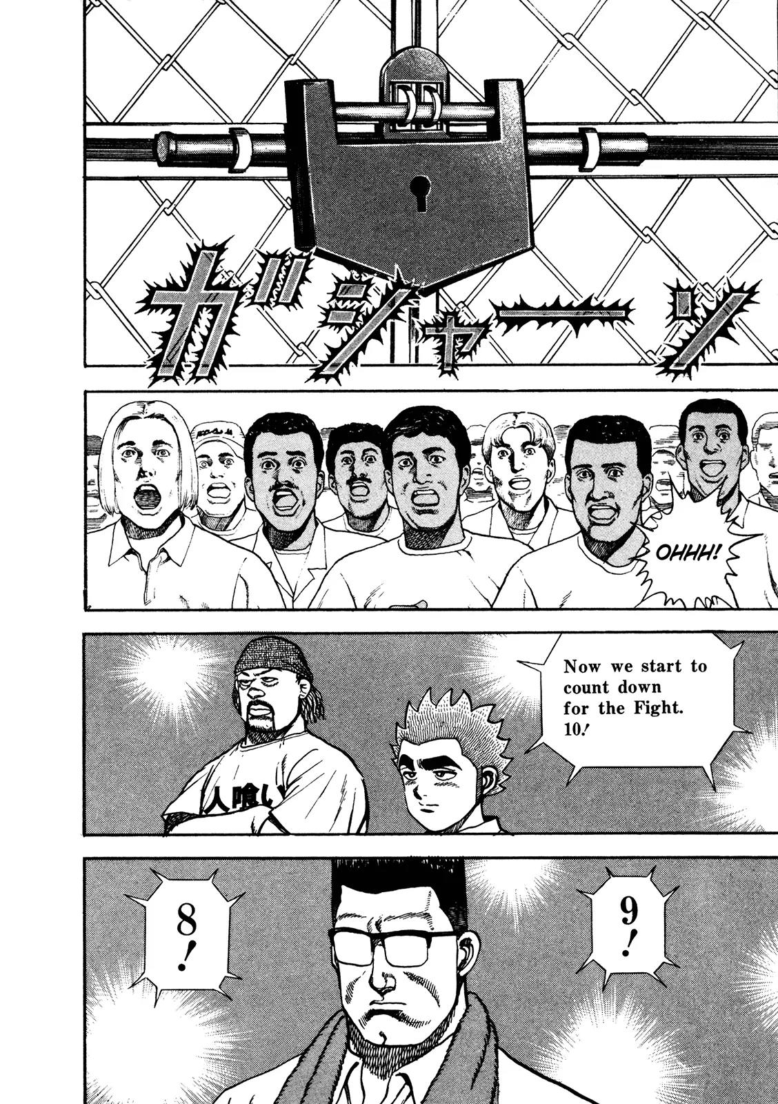 Koukou Tekkenden Tough Chapter 218 page 15 - Chapter 218: Fight!!