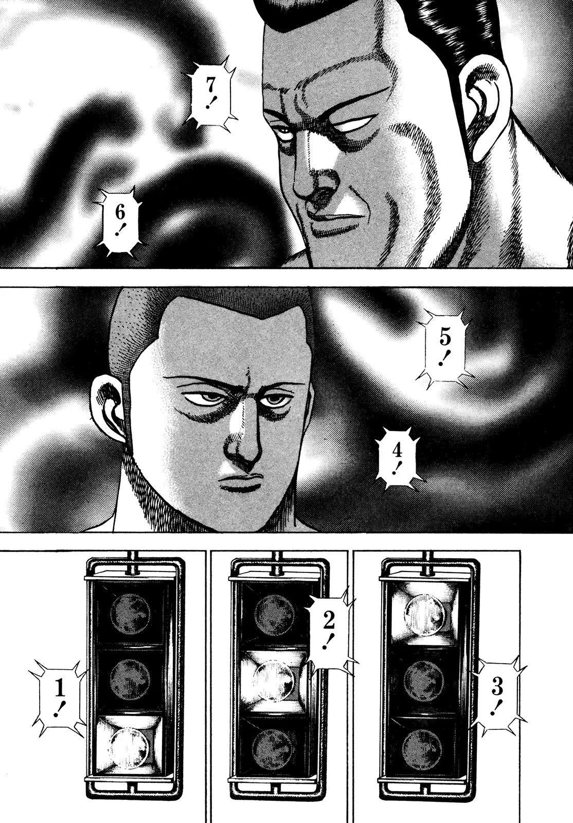 Koukou Tekkenden Tough Chapter 218 page 16 - Chapter 218: Fight!!