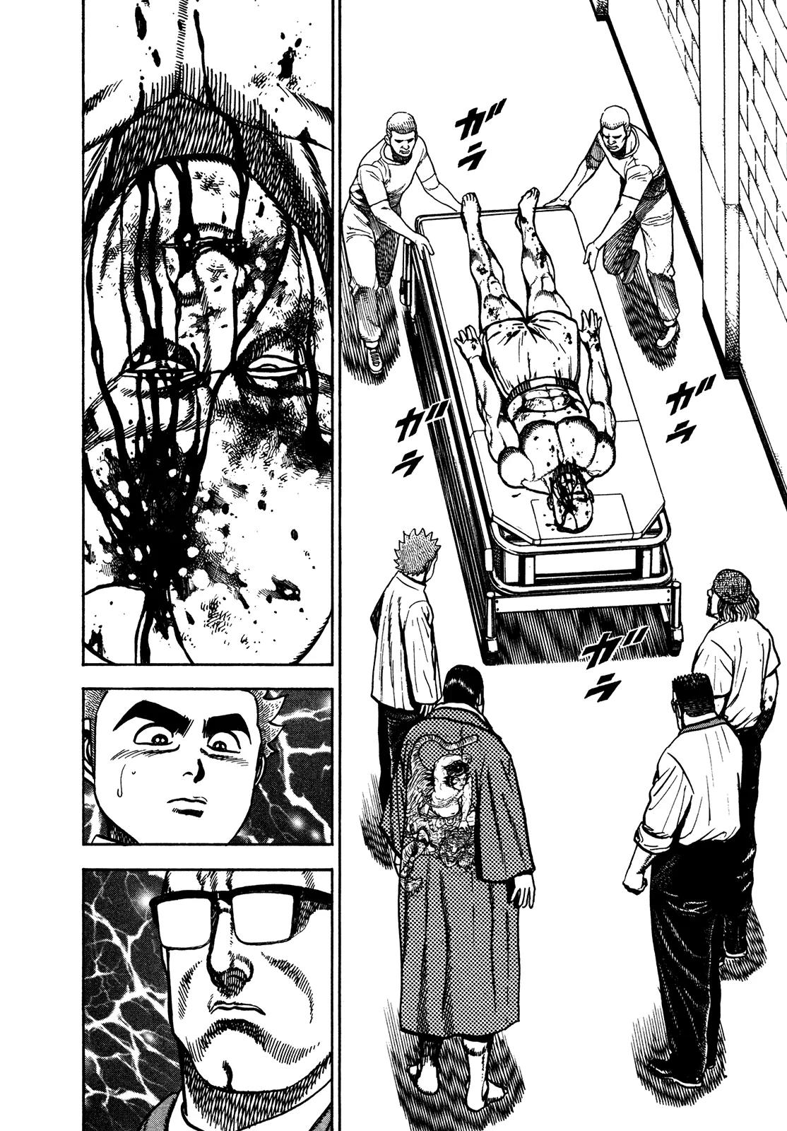 Koukou Tekkenden Tough Chapter 218 page 4 - Chapter 218: Fight!!