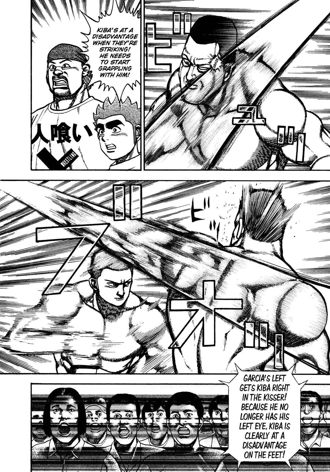 Koukou Tekkenden Tough Chapter 219 page 11 - Chapter 219: Dancing Innards