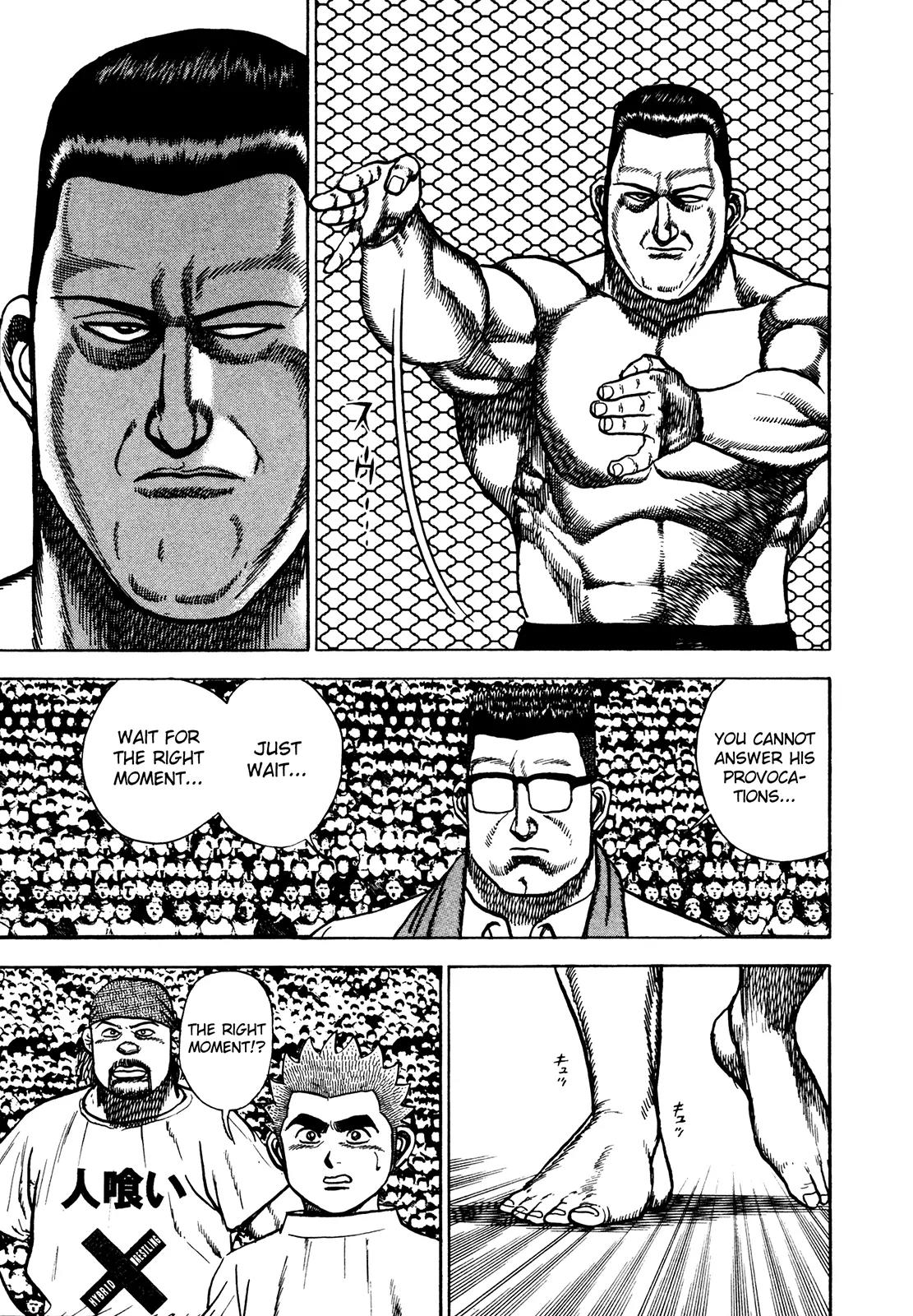 Koukou Tekkenden Tough Chapter 219 page 4 - Chapter 219: Dancing Innards