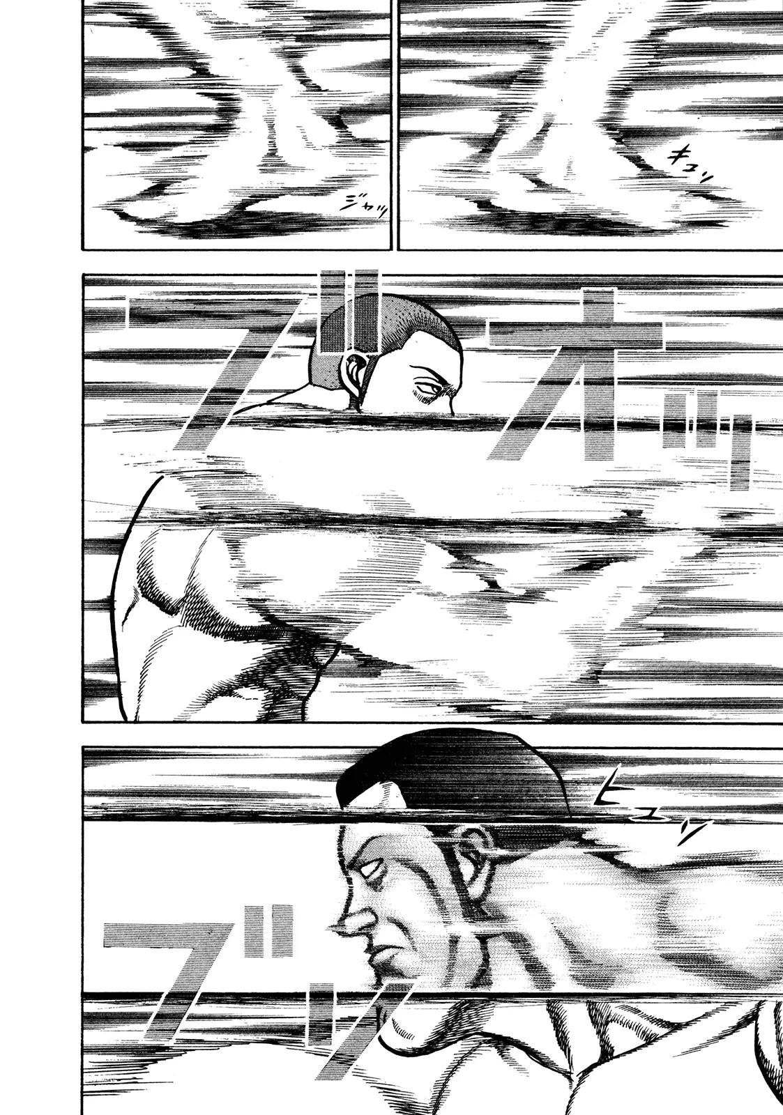 Koukou Tekkenden Tough Chapter 219 page 9 - Chapter 219: Dancing Innards