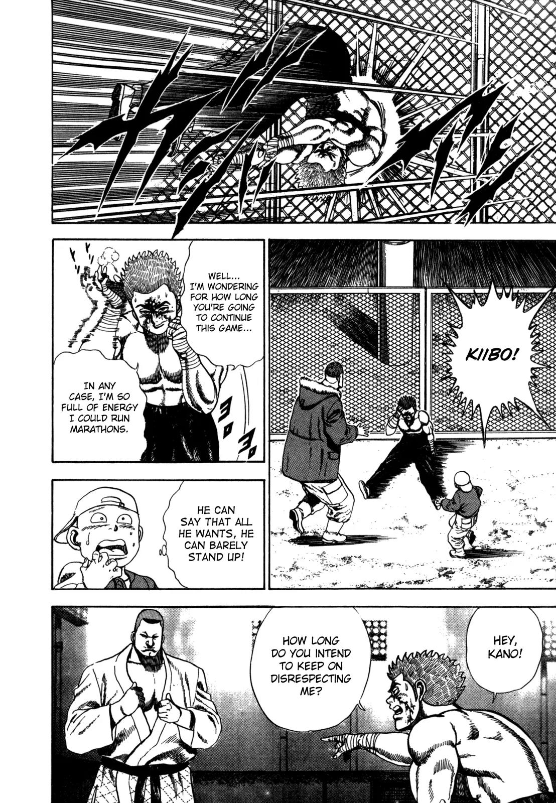 Koukou Tekkenden Tough Chapter 22 page 11 - Chapter 22: Super Judo