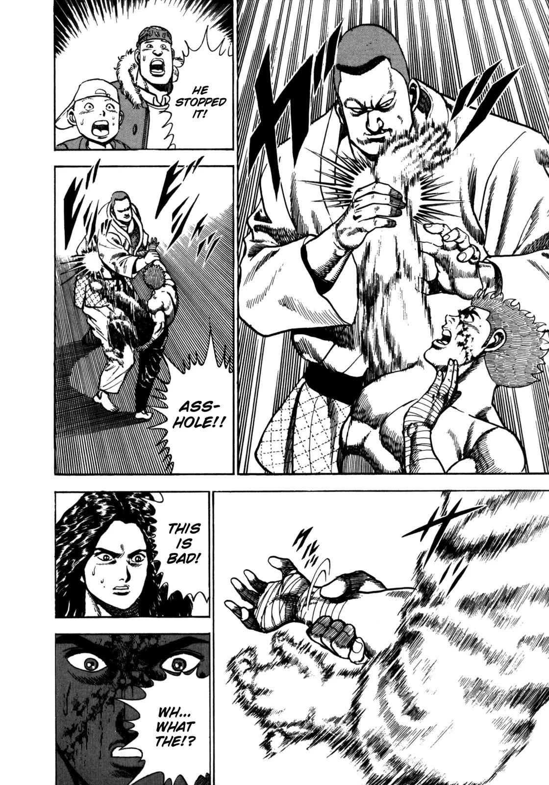Koukou Tekkenden Tough Chapter 22 page 15 - Chapter 22: Super Judo