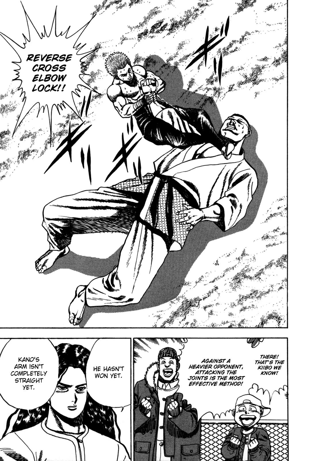 Koukou Tekkenden Tough Chapter 22 page 2 - Chapter 22: Super Judo