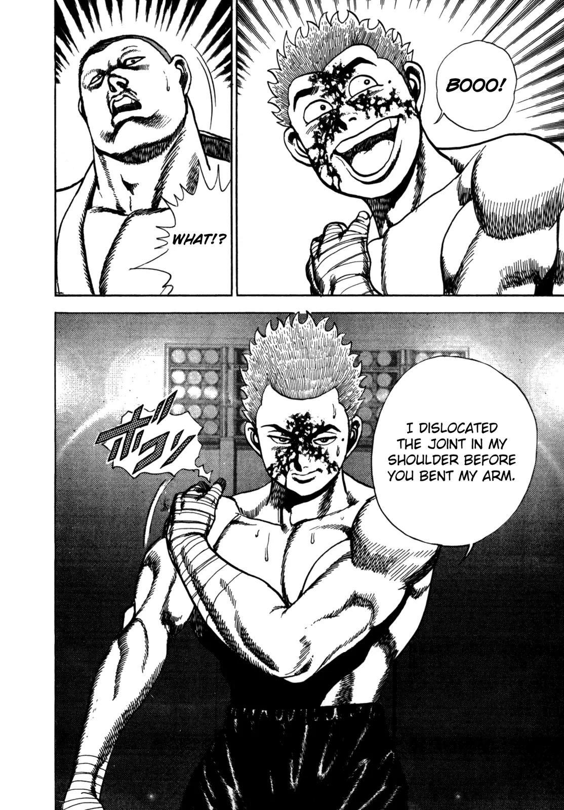 Koukou Tekkenden Tough Chapter 22 page 21 - Chapter 22: Super Judo