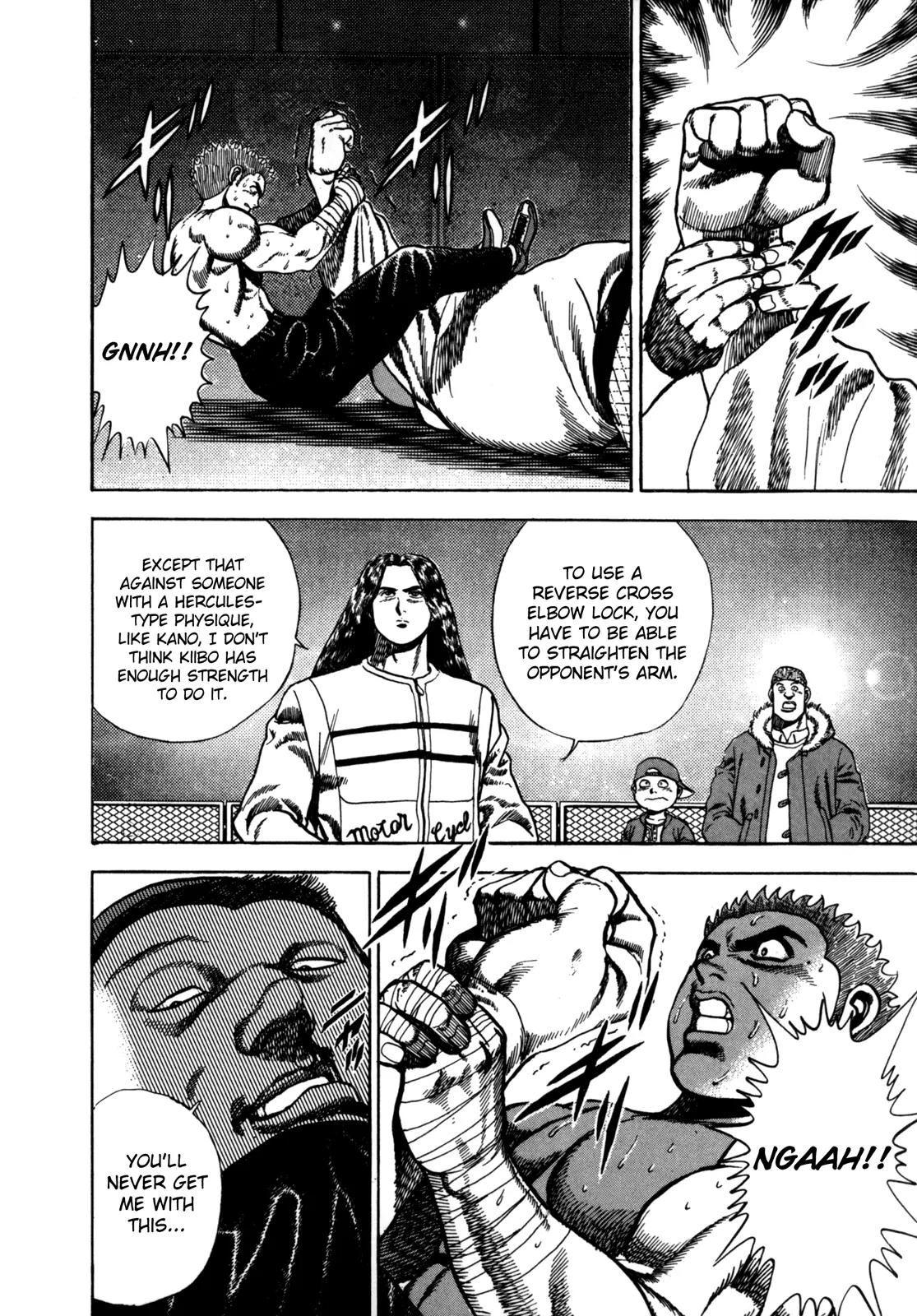 Koukou Tekkenden Tough Chapter 22 page 3 - Chapter 22: Super Judo