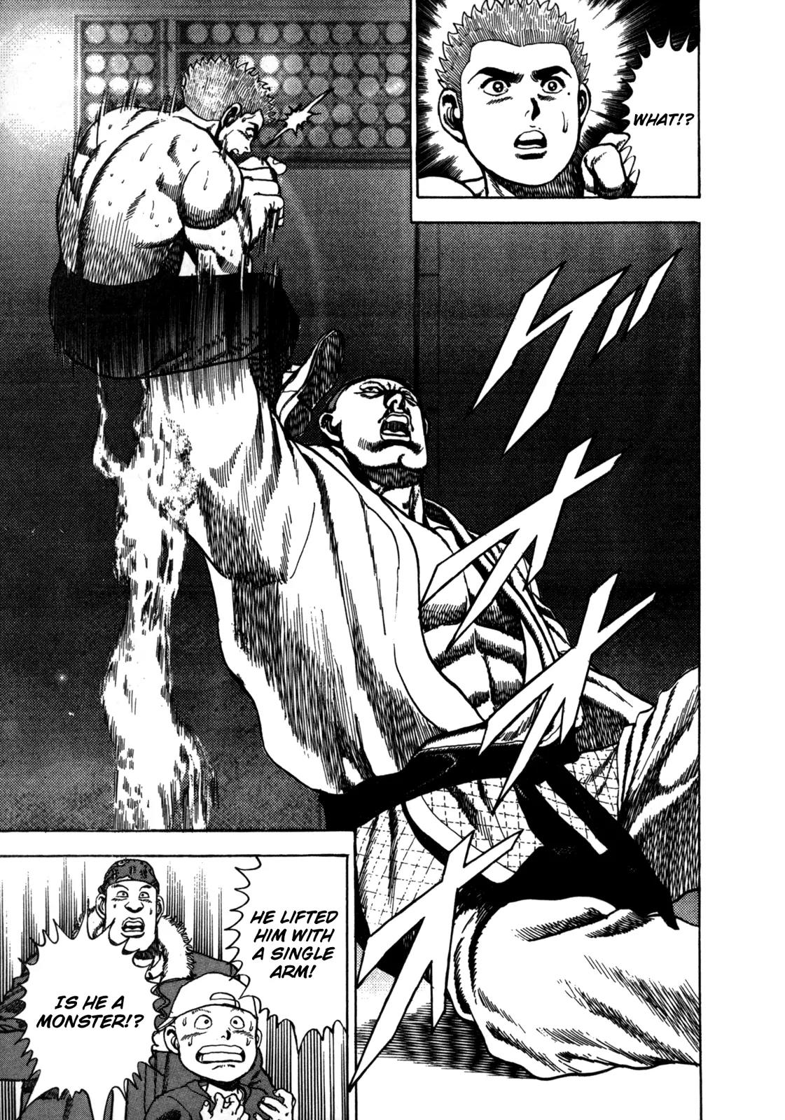Koukou Tekkenden Tough Chapter 22 page 4 - Chapter 22: Super Judo