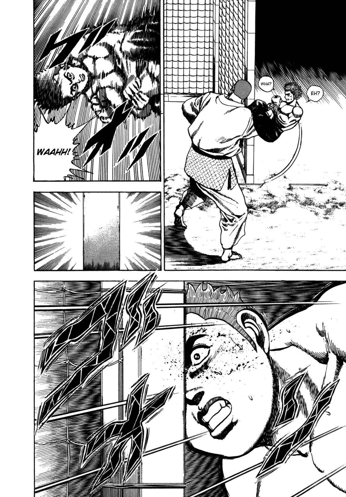 Koukou Tekkenden Tough Chapter 22 page 5 - Chapter 22: Super Judo