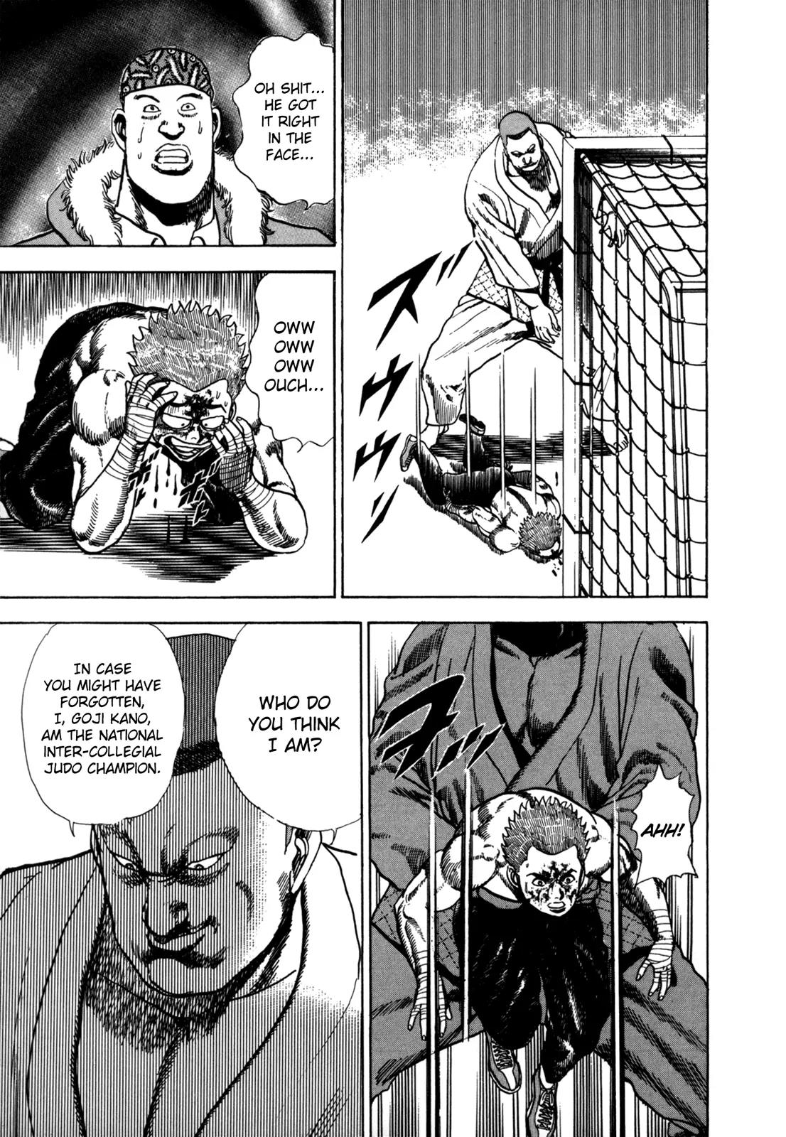 Koukou Tekkenden Tough Chapter 22 page 6 - Chapter 22: Super Judo