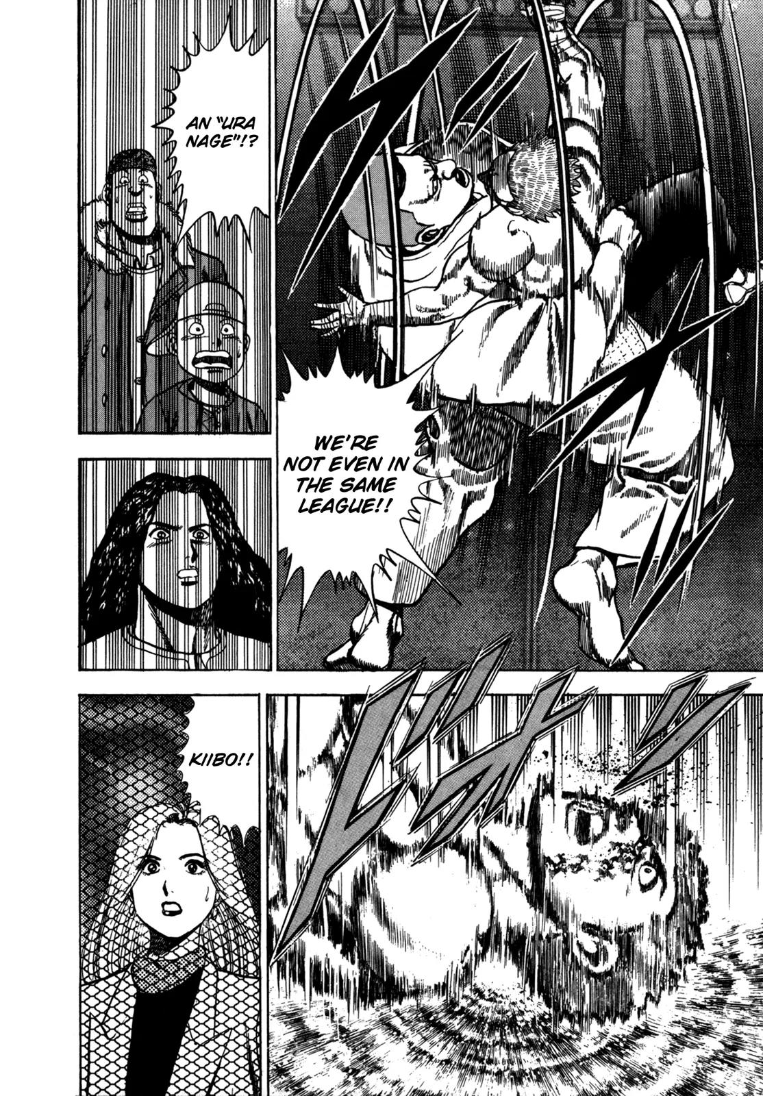 Koukou Tekkenden Tough Chapter 22 page 7 - Chapter 22: Super Judo