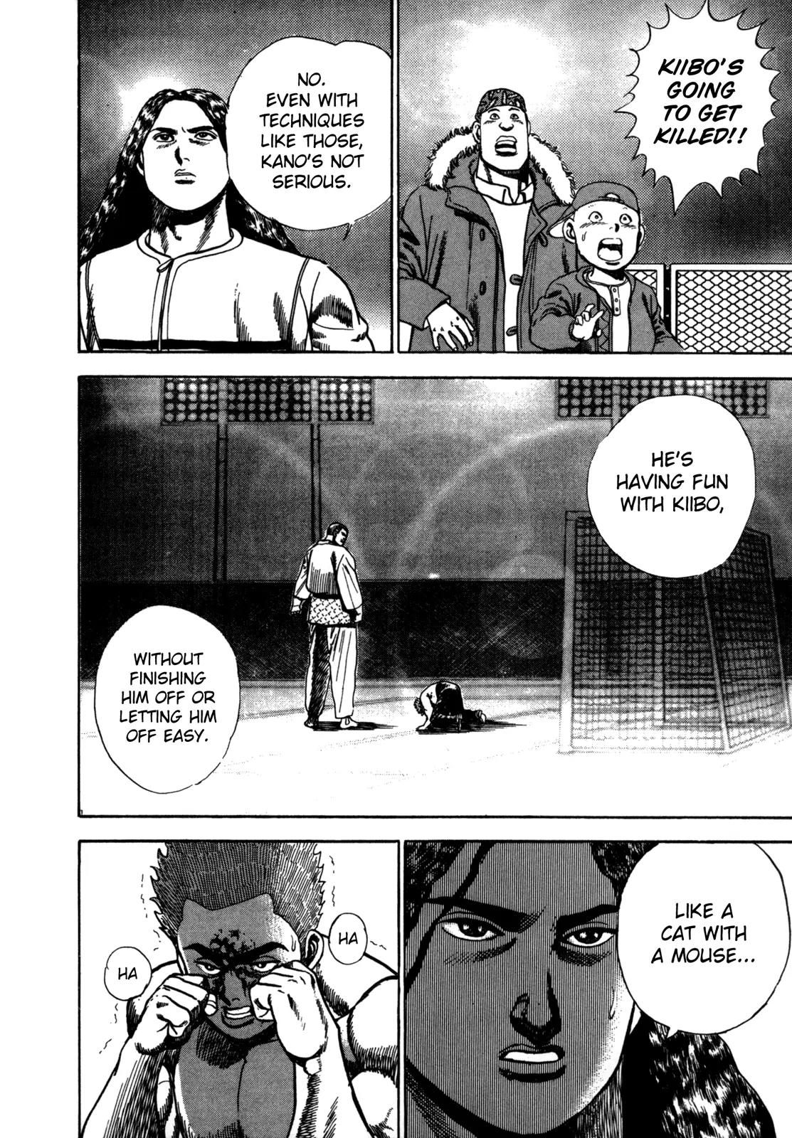 Koukou Tekkenden Tough Chapter 22 page 9 - Chapter 22: Super Judo