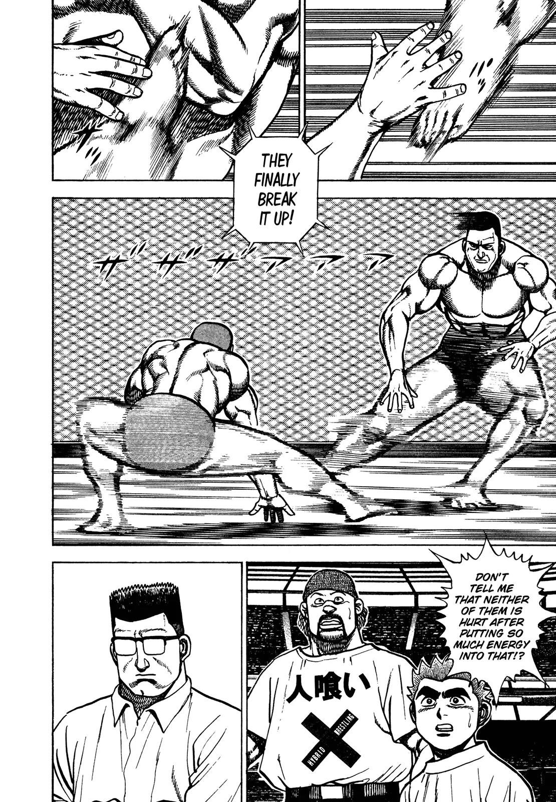 Koukou Tekkenden Tough Chapter 220 page 15 - Chapter 220: Tough and Fluid