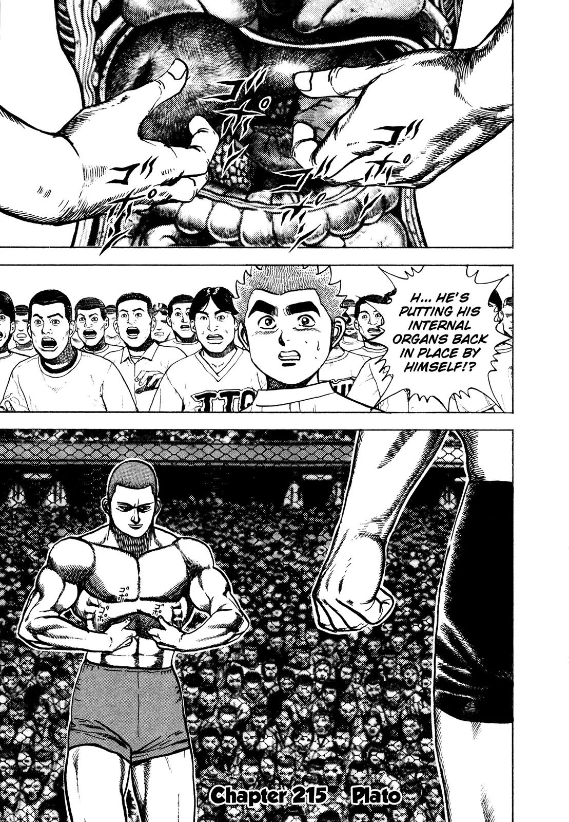 Koukou Tekkenden Tough Chapter 221 page 1 - Chapter 221: Plato