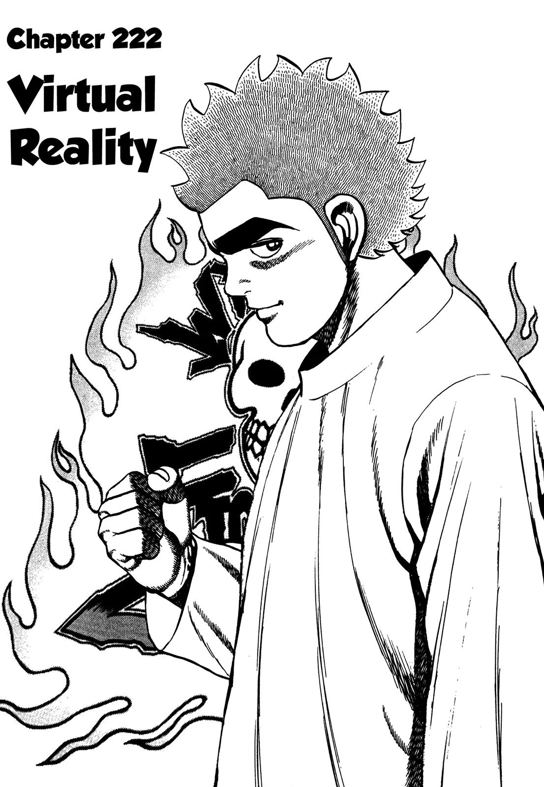 Koukou Tekkenden Tough Chapter 222 page 1 - Chapter 222: Virtual Reality