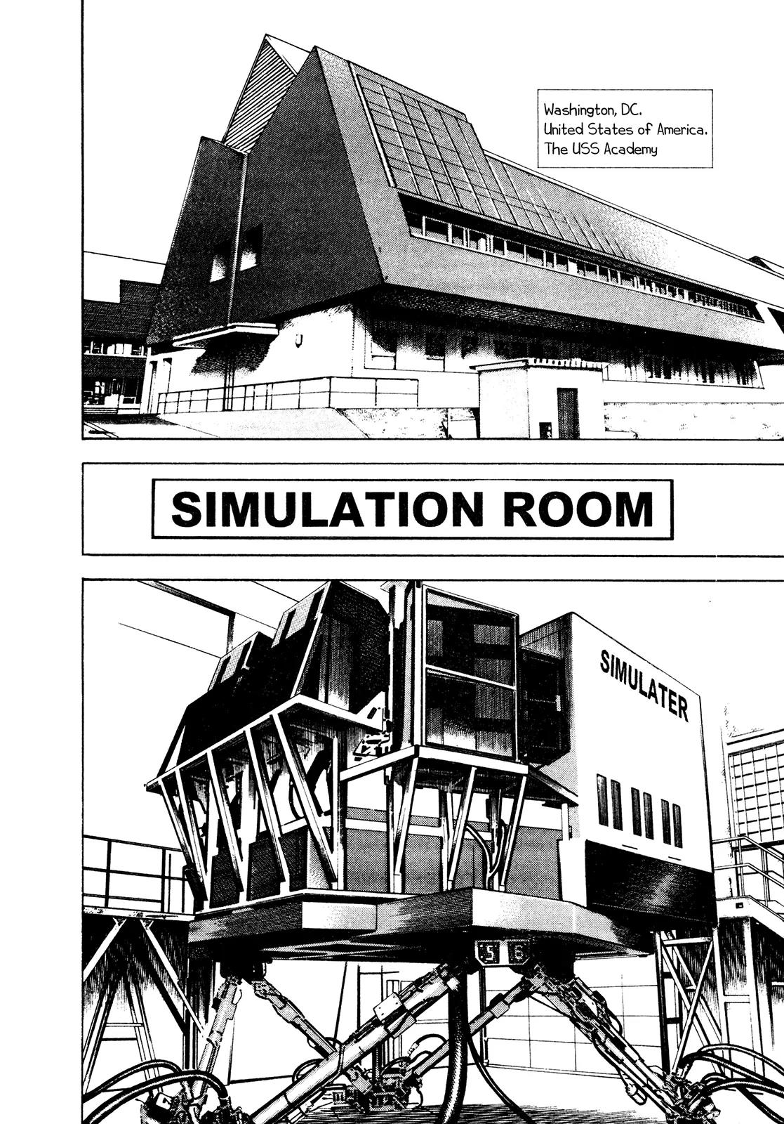 Koukou Tekkenden Tough Chapter 222 page 5 - Chapter 222: Virtual Reality