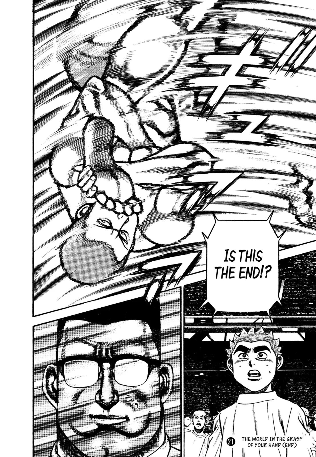 Koukou Tekkenden Tough Chapter 224 page 16 - Chapter 224: Tornado Warning!