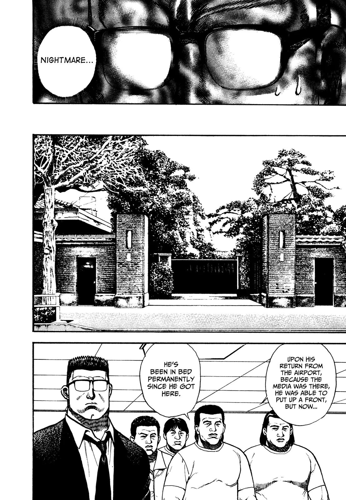 Koukou Tekkenden Tough Chapter 224 page 5 - Chapter 224: Tornado Warning!
